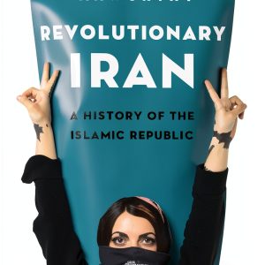 Oxford University Press Illustrated History of Iran eBook 535 Pages-0