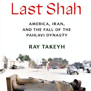 Iran History Book Yale University Press Kindle Edition 332‑Page Study-0