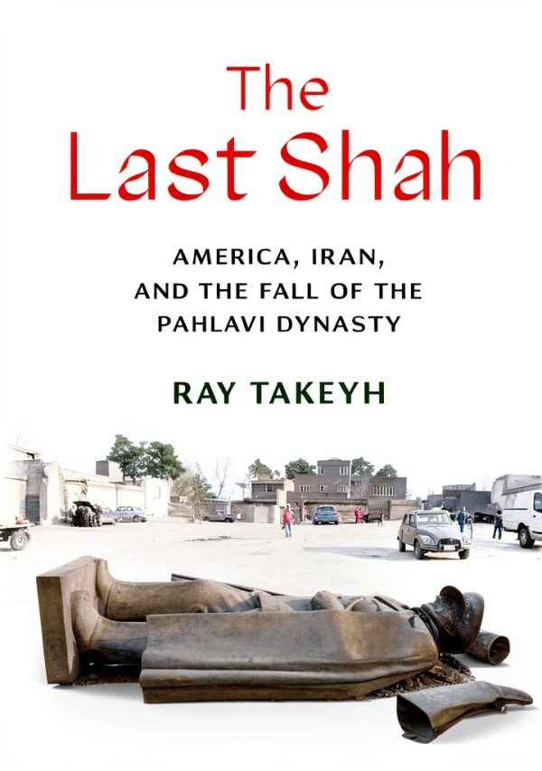Iran History Book Yale University Press Kindle Edition 332‑Page Study-0