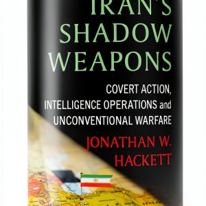 Iran History Kindle Edition by McFarland Comprehensive 516‑Page eBook-0