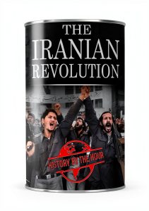 Iran History: Legendary Wars and Revolutions, Book 3 of 8-0