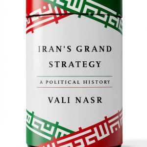 Princeton University Press Iran History Kindle eBook 395 Pages-0